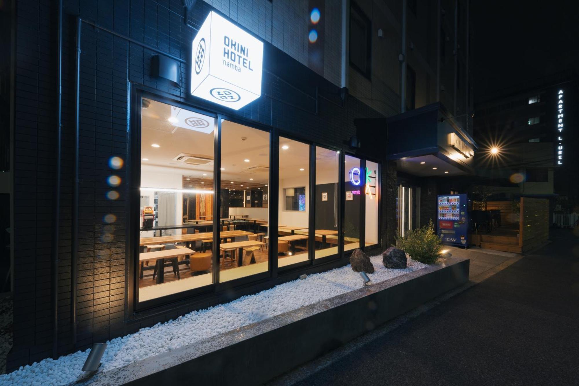 ホテルオーキニー 大阪市 エクステリア 写真