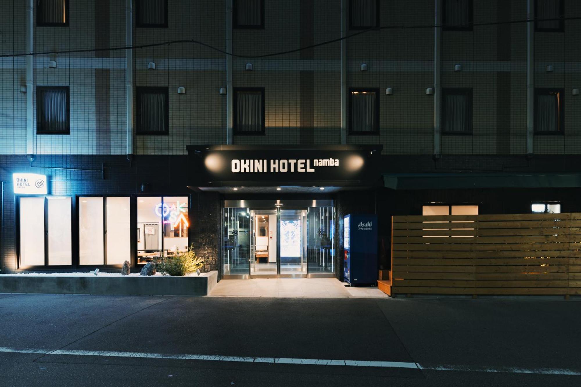 ホテルオーキニー 大阪市 エクステリア 写真